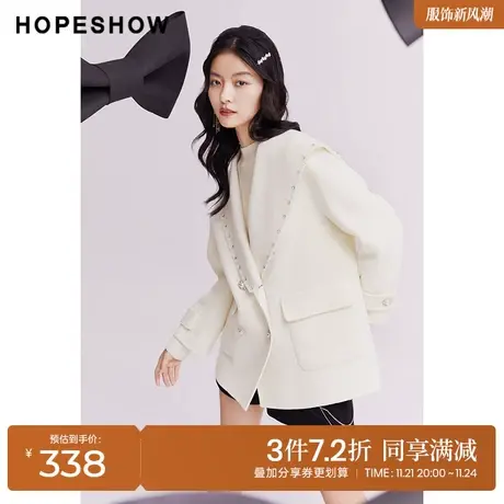 红袖outlets钉钻双面呢大衣hopeshow2022冬季新款海军领翻领外套商品大图