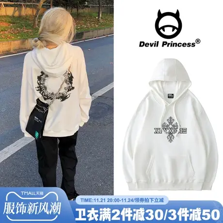 卫衣女春秋连帽chic港味复古bf盐系上衣潮ins韩版宽松慵懒风外套商品大图