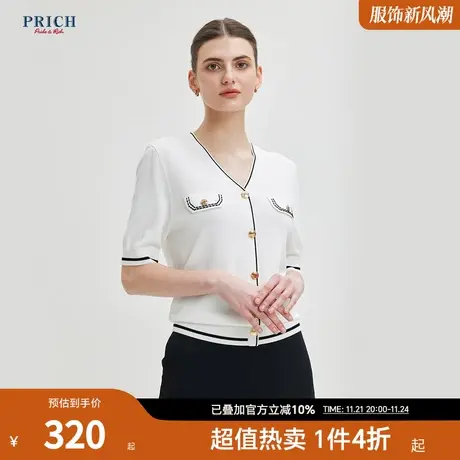 PRICH夏新款百搭撞色黑条装饰短袖针织衫图片