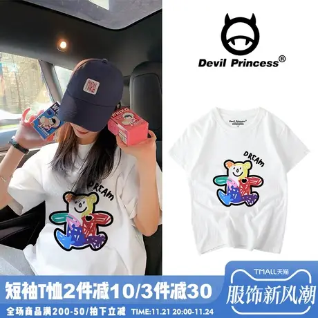 韩国休闲百搭卡通短袖女ins潮学生少女t恤宽松大码纯棉半袖闺蜜装图片