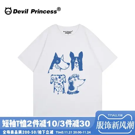 小众设计感学院风卡通白色正肩t恤女宽松韩版超火百搭纯棉上衣夏商品大图