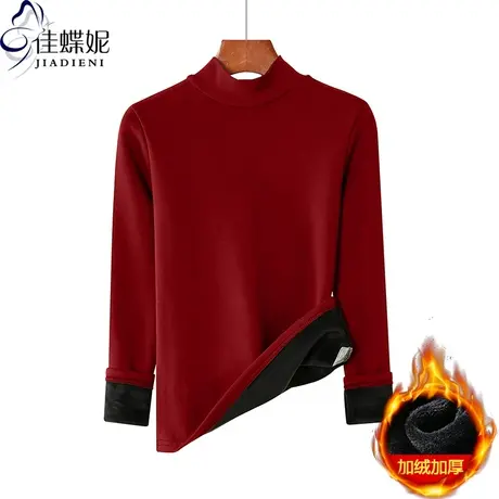 冬季中高领修身纯色加绒加厚发热长袖体恤上衣女打底衫内搭红色商品大图
