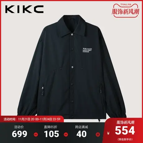 kikc夹克外套男2023秋冬新款商场同款字母印花宽松翻领风衣外套商品大图