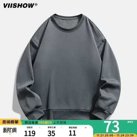 VIISHOW圆领卫衣男春秋季宽松潮牌休闲纯色长袖T恤时尚百搭打底衫商品大图