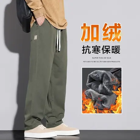 秋冬款宽松阔腿加厚保暖工装冬季男士纯棉保温加绒超厚休闲长裤子商品大图
