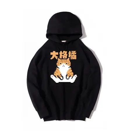 秀洛橘猫搞笑卡通猫咪大格橘创意个性印花圆领卫衣男女学生打工人图片