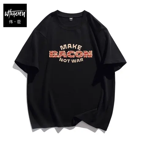 伟臣潮流创意印花短袖T恤男大码胖子宽松圆领纯棉肥佬半袖体恤夏商品大图