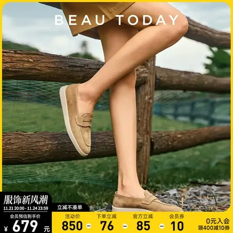 BeauToday鞋子女2024新款春款BT英伦风小皮鞋女春季平底乐福鞋女商品大图