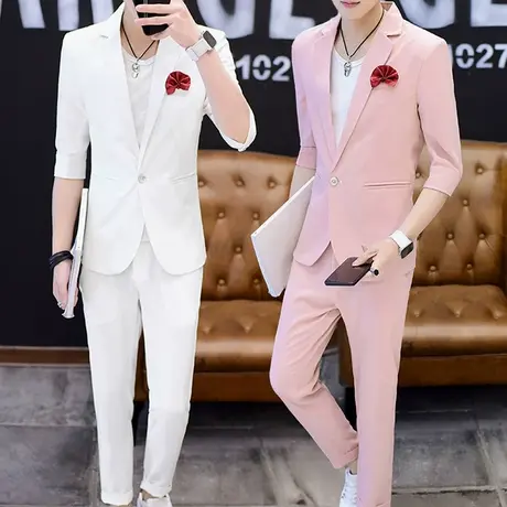 夏季薄款七分袖西服套装男士韩版中袖小西装男新郎伴郎礼服两件套图片