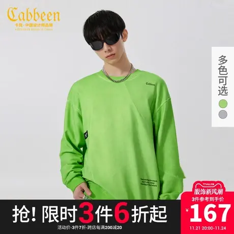 卡宾男装字母印花卫衣秋秋款潮流宽松上衣美式街头情侣装H商品大图