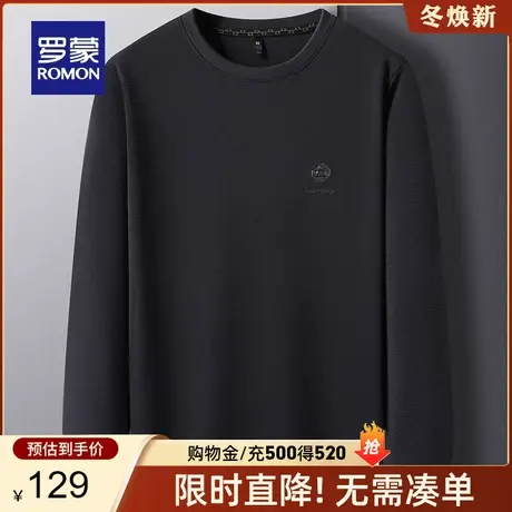 罗蒙男士时尚休闲圆领套头卫衣2024春季新款潮流印花宽松百搭上衣商品大图