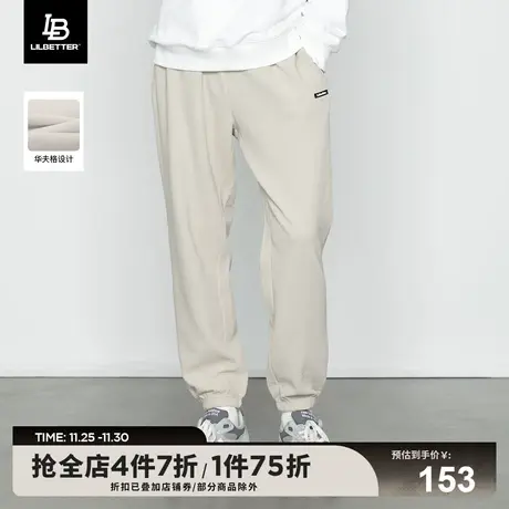 Lilbetter华夫格裤子男秋冬季休闲裤国潮束脚裤宽松卫裤男士长裤商品大图
