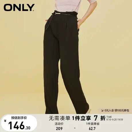 ONLY奥莱夏季时尚宽松垂感显瘦长裤休闲裤女商品大图