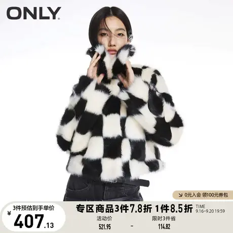 ONLY奥莱春夏休闲时尚黑白棋盘格翻领短款棉服女商品大图
