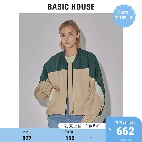Basic House/百家好2022春新款时尚拼色夹克棒球服外套女HWJP121C商品大图
