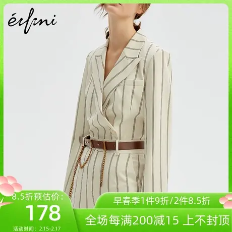 巴黎时装周伊芙丽糖果西装新款韩版微条纹西装外套女 1AA510841R商品大图