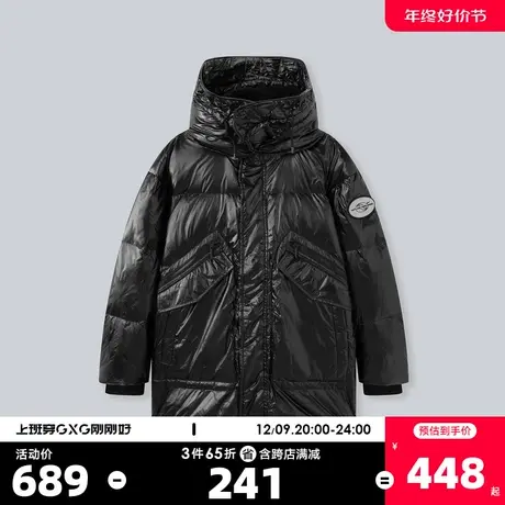 YATLAS亚锐男装2020冬季商场同款黑色羽绒服男潮图片