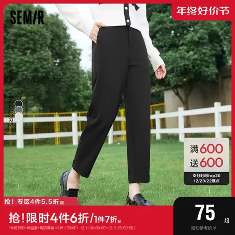 森马休闲裤女宽松直筒西装裤2022秋季款黑色显瘦小个子锥形裤子商品大图