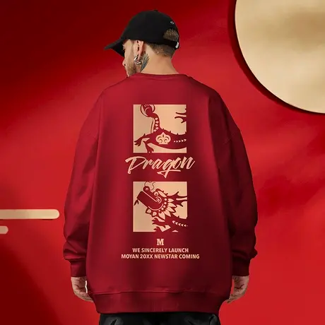 2025黑色圆领卫衣秋冬季新款加肥加大码复古宽松加绒情侣男生无帽图片