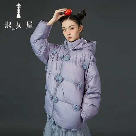 淑女屋官方旗舰店纽约公主④号不臃肿短款羽绒服女冬季2023新款商品大图