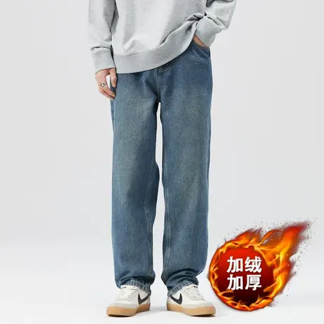男士加绒牛仔裤男秋冬款男裤2024新款休闲裤男款宽松直筒裤加绒裤商品大图