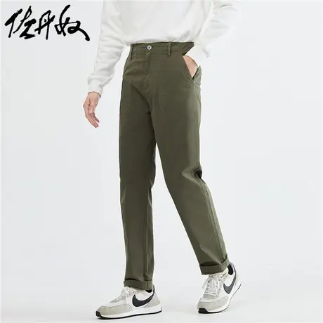 佐丹奴裤子男装弹力棉梭织纯色中腰休闲长裤 18113624商品大图