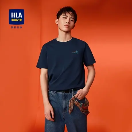 HLA/海澜之家神兽麒麟短袖T恤舒适透气有型舒柔棉圆领撞色短t男图片