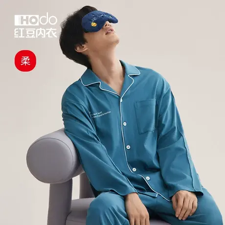 红豆男士睡衣纯棉春秋款长袖薄款宽松大码可外穿全棉家居服套装男商品大图