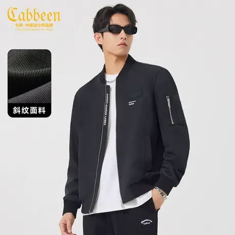 卡宾男装 刺绣夹克衫2024早春新款宽松外套休闲舒适上衣潮流街头H图片