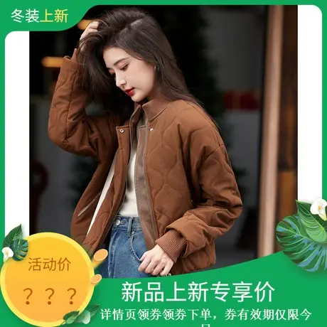 时尚气质棉服2023年冬季新款女百搭短款半高领高级休闲通勤外套图片