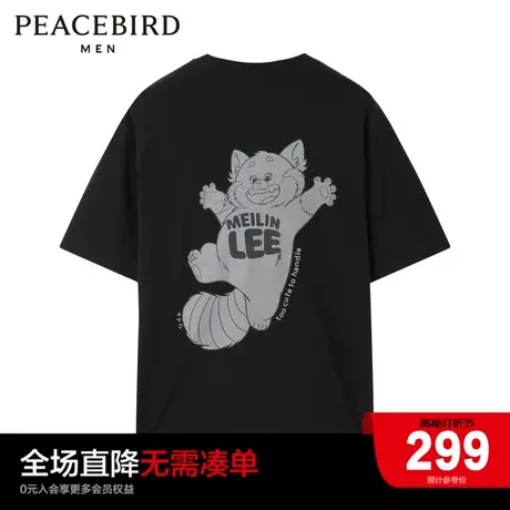 【美美联名系列】太平鸟男装 潮流背后大印花短袖T恤男B3DAD2205商品大图