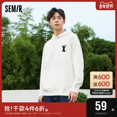 森马卫衣男时尚图案百搭秋冬新款针织情侣卫衣落肩韩版上装男生潮图片