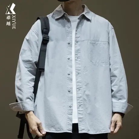 希越纯棉长袖衬衫男2024春季新款宽松大码日系纯色衬衣男士外套潮商品大图