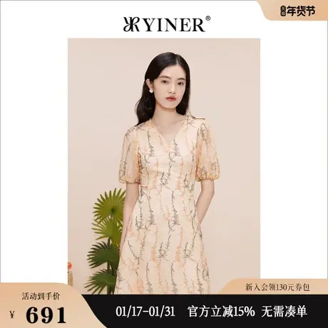 YINER音儿专选女装夏V领收腰显瘦优雅绣花连衣裙图片