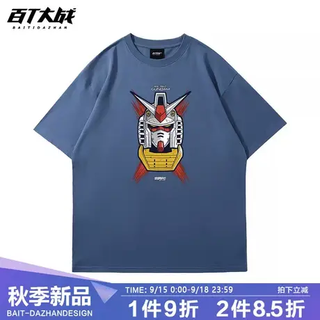 机动战士高达联名t恤男日系ins潮牌卡通动漫周边印花纯棉宽松短袖图片