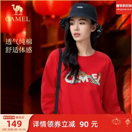 龙年限定丨 龙腾四海丨骆驼女装2024春季新款长袖圆领T恤卫衣女商品大图