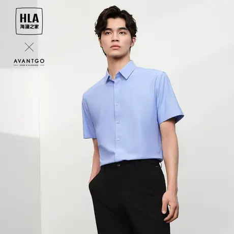 HLA/海澜之家轻商务经典系列短袖休闲衬衫2024春夏新款纯色衬衣男商品大图