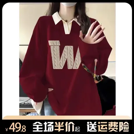 polo领学院风卫衣女春季宽松美式复古2024新款港味chic无帽上衣服商品大图