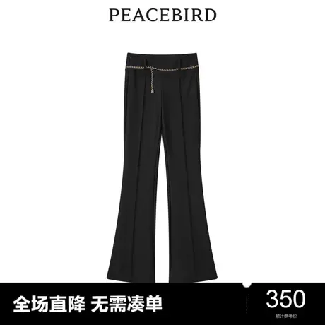 【商场同款】太平鸟女装2023年冬季新款链条微喇裤A1GBD4187图片