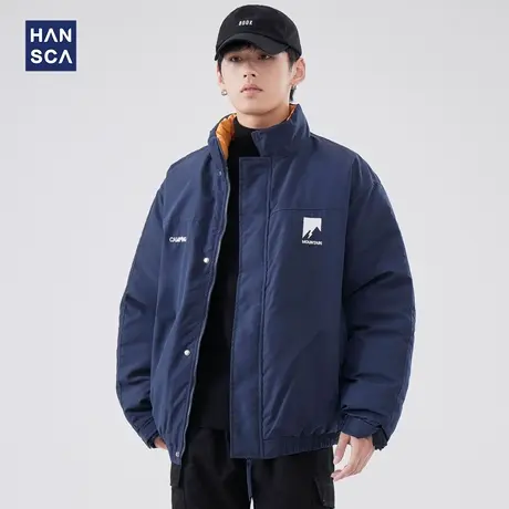 hansca立领棉衣男冬季新款加厚保暖青少年棉袄工装夹克棉服外套男商品大图