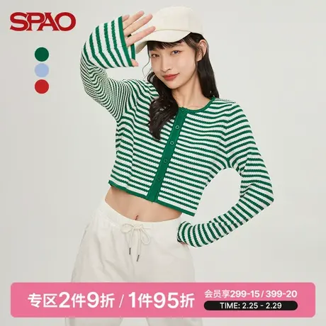 SPAO女士毛衣春季新款条纹短款长袖开衫SPCKC22S15商品大图
