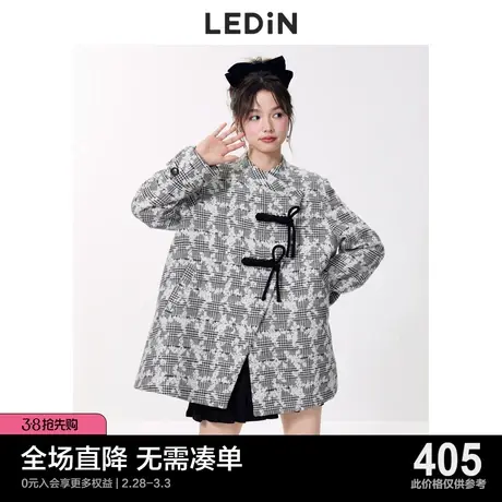 乐町甜美毛呢大衣休闲秋冬新款温柔女装提花设计感国风日系外套图片