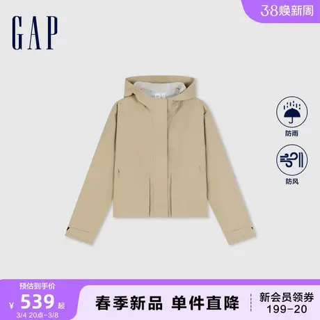Gap女装2024春季新款防风防雨魔术贴袖口立领连帽外套夹克890008图片