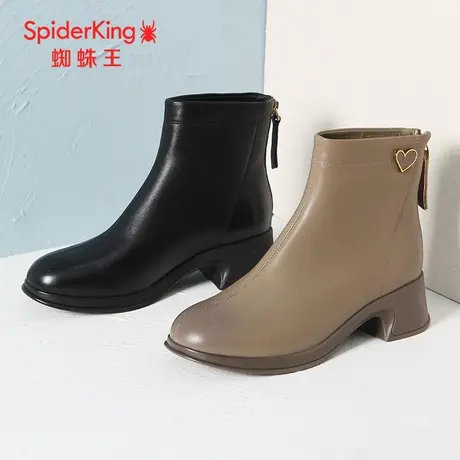 SPIDER KING/蜘蛛王裸靴真皮2023秋冬商场新款女时装靴短筒气质软图片