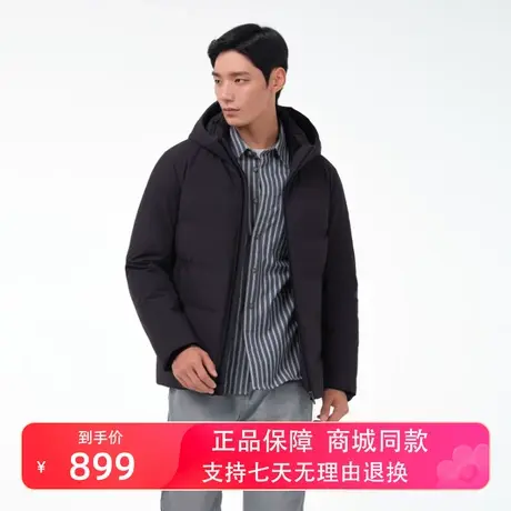 坦博尔2023年新款羽绒服男士短款直充可脱卸帽保暖外套冬TA231351图片