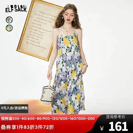 妖精的口袋印花吊带连衣裙女2023夏季新款无袖宽松海边渡假连衣裙商品大图