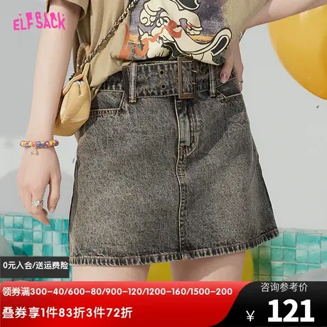 【商场同款】妖精的口袋高腰牛仔半身裙女2023夏季新款辣妹超短裙图片