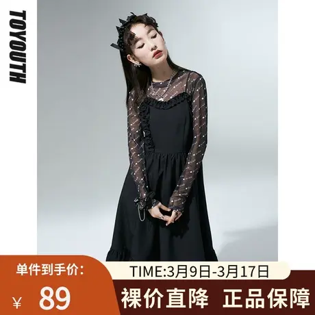 初语连衣裙女年春季新款荷叶边吊带侧边拉链高腰A字裙小黑裙图片