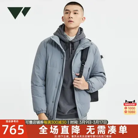 七匹狼短款羽绒服男士2024新款秋冬季加厚棉服中年立领外套男装潮图片