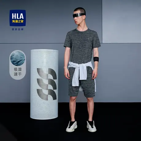 HLA/海澜之家简约短袖T恤速干透气圆领造型大方微弹修身短T男商品大图